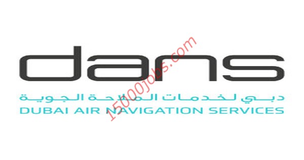 مطلوب رئيس قسم تقنية المعلومات للعمل في دبي لخدمات الملاحة الجوية