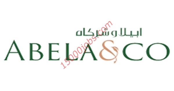 وظائف شركة أبيلا وشركاه للخدمات الغذائية في الإمارات لعدة تخصصات