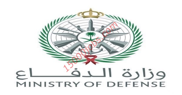وزارة الدفاع تعلن فتح باب القبول في المعاهد الفنية للقوات المسلحة