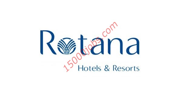 وظائف خدمية وادارية ومبيعات للعمل في فنادق روتانا الدوحة