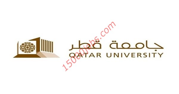 مطلوب اخصائي متجر للعمل في جامعة قطر