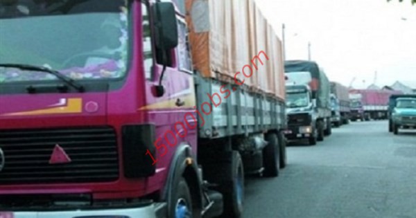 مطلوب سائقين نقل ثقيل ببلدية محافظة الدرعية لحملة الثانوية