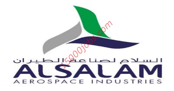 وظيفة للرجال بشركة السلام لصناعة الطيران بمدينة الرياض