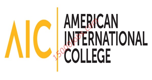 وظائف الكلية الأمريكية الدولية في الإمارات للعديد من التخصصات