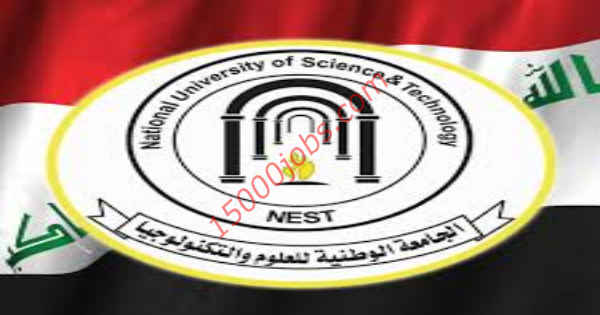 وظائف شاغرة بكلية الطب والعلوم الصحية بسلطنة عمان