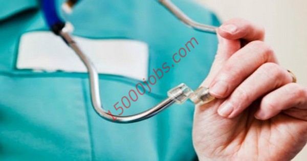 مطلوب ممرضة للعمل بعيادة قطرية