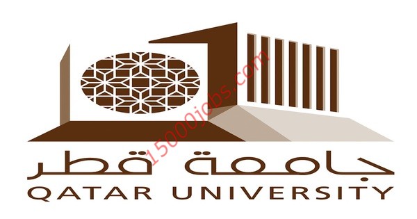 مطلوب اختصاصي نجاح طلاب للعمل في جامعة قطر
