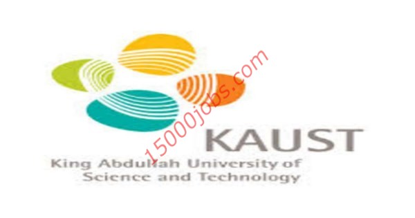 وظائف إدارية فى جامعة الملك عبد الله للعلوم والتقنية
