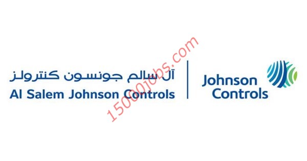 شركة جونسون كونترولز في دبي وابوظبي تعلن عن فرص وظيفية