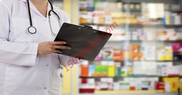 مطلوب أطباء صيدلة للعمل في شركة تجارة أدوية بالإمارات