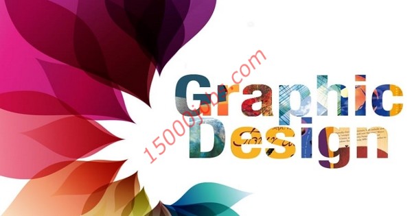 مطلوب مصممين جرافيك للعمل بشركة طباعة وإعلان في البحرين