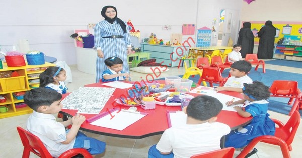 مطلوب معلمات رياض أطفال ولغة انجليزية لروضة نموذجية في البحرين