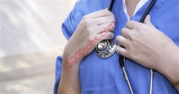 مطلوب ممرضات لمركز رعاية صحية بإمارة أبو ظبي