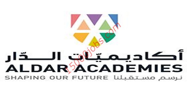 أكاديميات الدار التعليمية في ابوظبي تعلن عن شواغر وظيفية