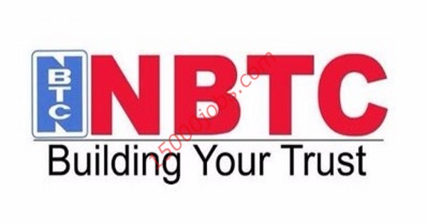 وظائف شاغرة بشركة NBTC في الإمارات لمختلف التخصصات