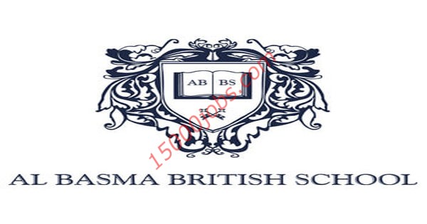 مطلوب معلمون للعمل لدى مدارس البسمة البريطانية في الامارات