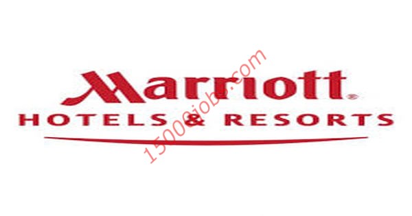وظائف شاغرة مختلف التخصصات للعمل في فنادق ماريوت الامارات