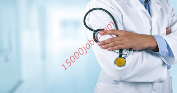 مطلوب اطباء وصيدلي للعمل بمركز طبي في دبي