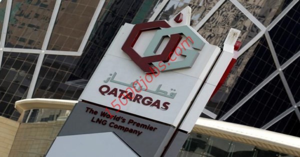 وظائف شركة غاز قطر لمختلف التخصصات والمؤهلات