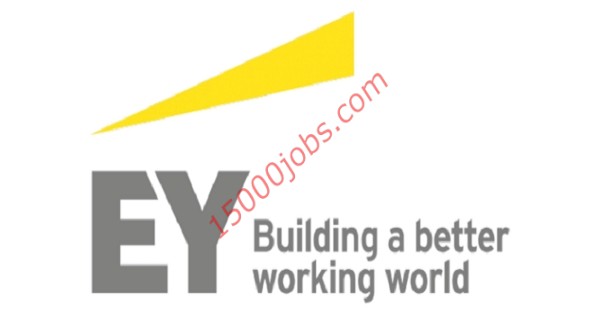 شركة EY العالمية تعلن عن وظائف في الإمارات