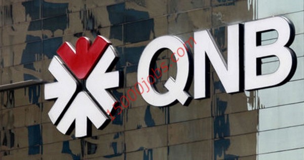 بنك QNB في قطر يعلن عن شواغر وظيفية