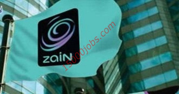 وظائف شركة زين للاتصالات في الكويت لمختلف التخصصات