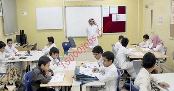 وظائف تعليمية شاغرة في دولة قطر لمختلف التخصصات