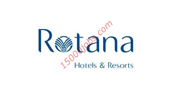 وظائف شاغرة للعمل في فنادق روتانا دبي