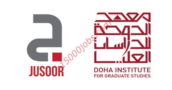 وظائف معهد الدوحة للدراسات العليا في قطر لمختلف التخصصات