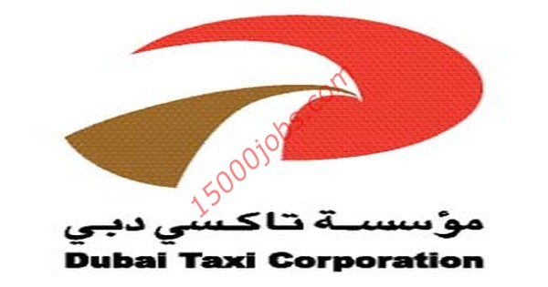 مطلوب سائقين للعمل في مؤسسة تاكسي دبي