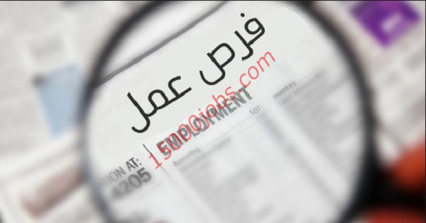 وظائف شاغرة للعمل باحدى الشركات الكويتية