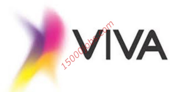 وظائف شاغرة في شركة الاتصالات الكويتية VIVA لعدة تخصصات