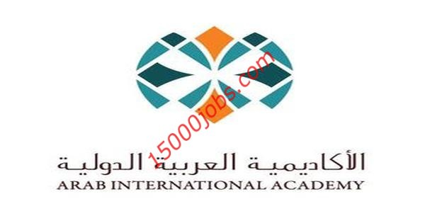 وظائف شاغرة أعلنت عنها الأكاديمية العربية الدولية بقطر