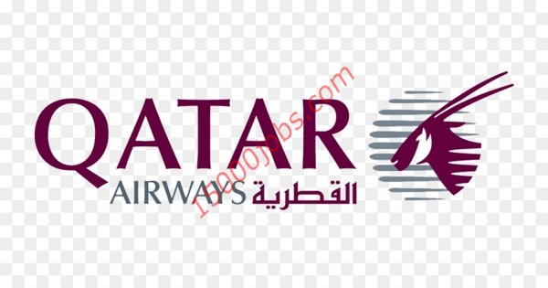 وظائف شاغرة أعلنت عنها الخطوط الجوية القطرية