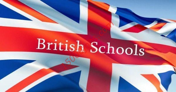 فرص وظيفية متنوعة بالمدرسة البريطانية الدولية بقطر