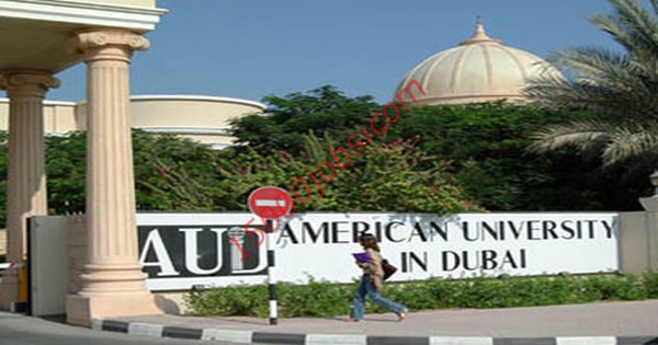 وظائف ادارية شاغرة للعمل في الجامعة الامريكية في دبي