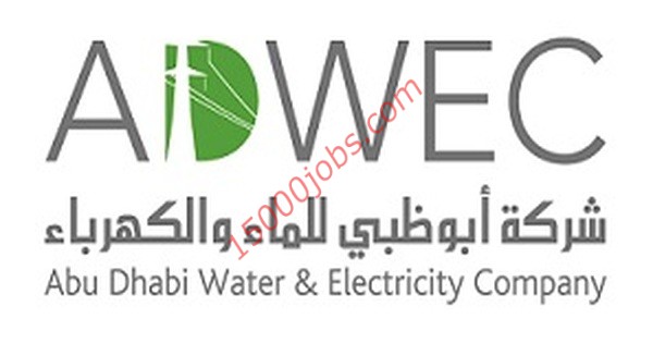 وظائف هندسية واشرافية للعمل في شركة ابوظبي للماء والكهرباء