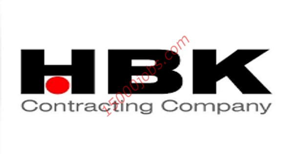 وظائف شركة HBK للمقاولات في قطر لعدة تخصصات