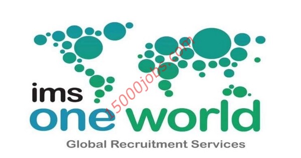 مطلوب أخصائيين أمن المعلومات لشركة IMS One World قطر