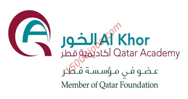 أكاديمية قطر الخور تطلب معلمين فنون ومعلمين بديلين