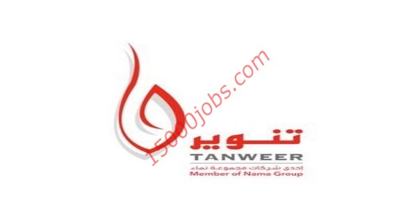مطلوب مهندس أول تشغيل بشركة تنوير عمان بمنطقة ظفار
