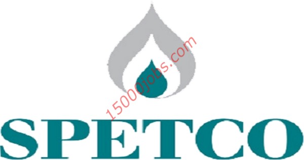 مطلوب مهندسي خدمات فنية للعمل في شركة SPETCO للنفط والغاز