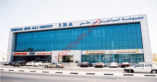 مجموعة IBA بقطر تطلب تعيين أخصائيين علاقات عامة