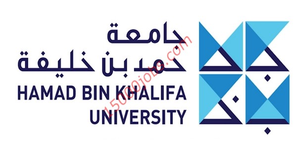 وظائف أكاديمية وإدارية شاغرة بجامعة حمد بن خليفة