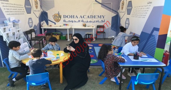 وظائف تعليمية وإدارية شاغرة أعلنت عنها أكاديمية الدوحة الثانوية