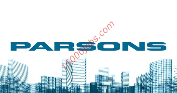 شركة بارسونز تعلن عن فرص وظيفية شاغرة بقطر