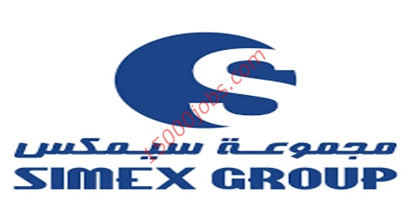 وظائف لمختلف التخصصات بمجموعة سيمكس التجارية في قطر