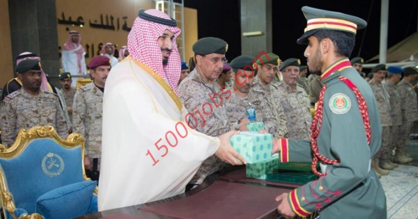 عاجل 23 وظيفة إدارية في كلية الملك عبدالله للدفاع الجوي بالسعودية