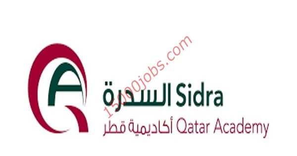 أكاديمية قطر سدرة تعلن عن وظائف متنوعة بقطر