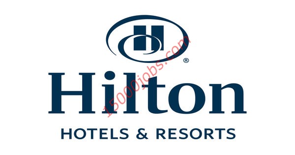 وظائف فنادق هيلتون الامارات مختلف التخصصات